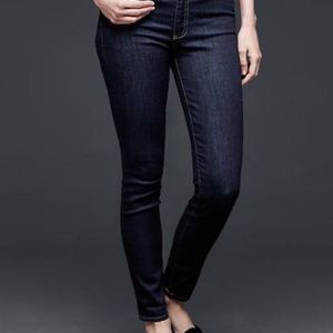 NWT Gap Resolution True Skinny Jeans